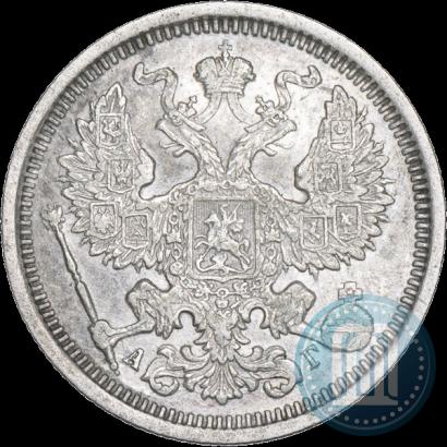 Picture 20 kopecks 1887 year СПБ-АГ 