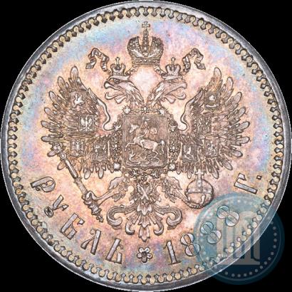 Фото 1 рубль 1888 года (АГ) 