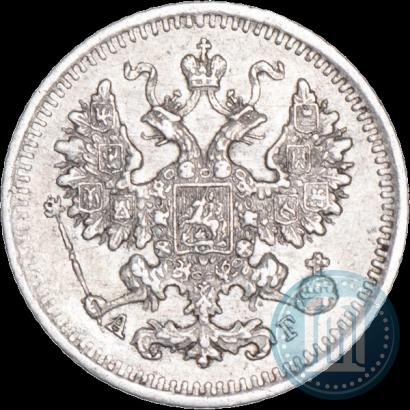 Фото 5 копеек 1888 года СПБ-АГ 