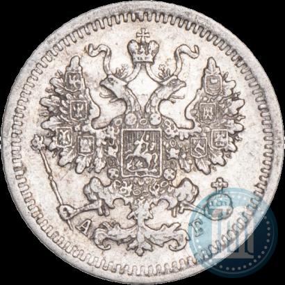 Фото 5 копеек 1888 года СПБ-АГ 