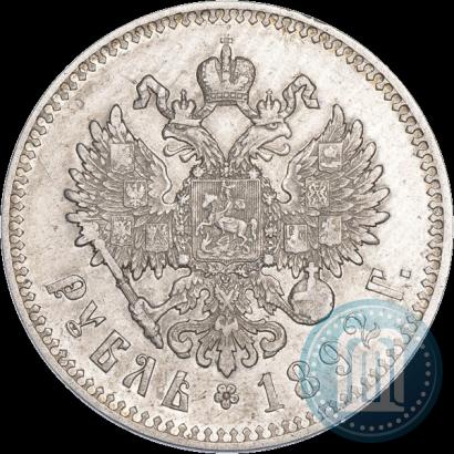 Фото 1 рубль 1892 года (АГ) 