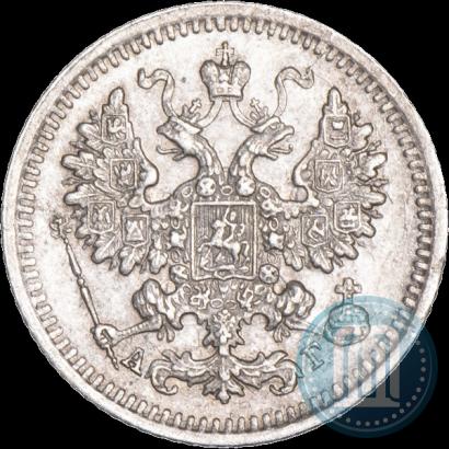 Фото 5 копеек 1892 года СПБ-АГ 