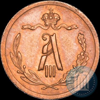 Фото 1/2 копейки 1892 года СПБ 