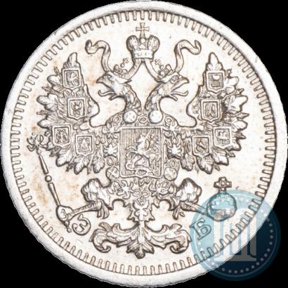 Фото 5 копеек 1909 года СПБ-ЭБ 