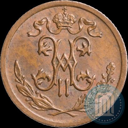 Фото 1/2 копейки 1909 года СПБ 