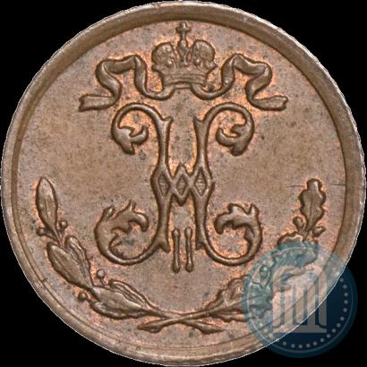 Фото 1/4 копейки 1909 года СПБ 