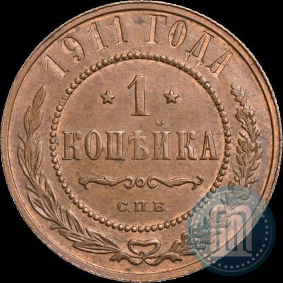 Picture 1 kopeck 1911 year СПБ 
