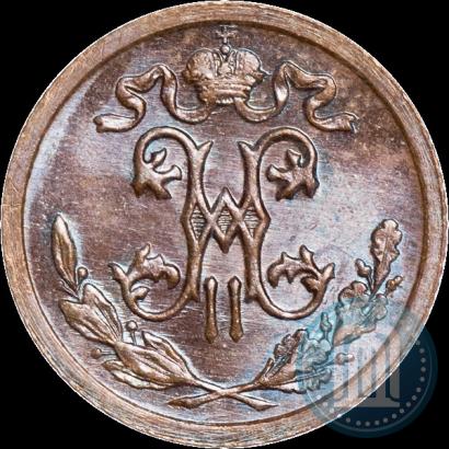 Фото 1/2 копейки 1912 года СПБ 