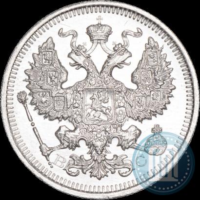 Picture 7,5 roubles 1897 year (АГ) 