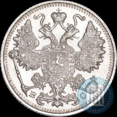 Picture 15 kopecks 1915 year ВС 
