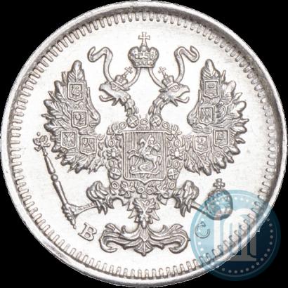 Picture 10 kopecks 1915 year ВС 