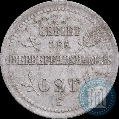 Picture 2 kopecks 1916 year А "German occupation"