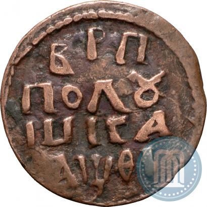 Фото Полушка 1719 года НД 