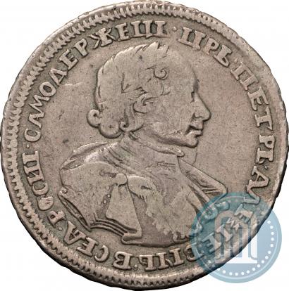 Picture Poltina 1720 year  "Portrait in armour"