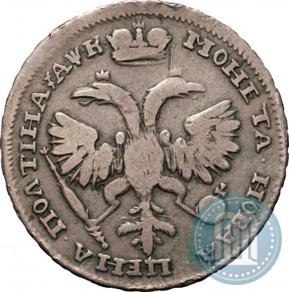 Picture Poltina 1720 year  "Portrait in armour"