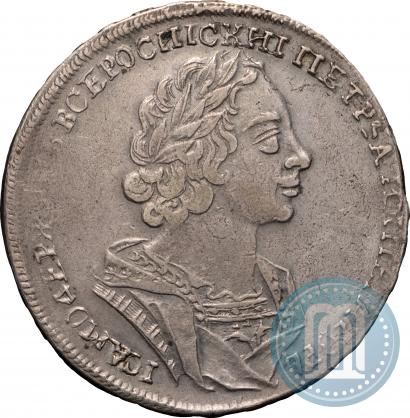 Picture 1 rouble 1724 year  "Portrait in ancient armour"