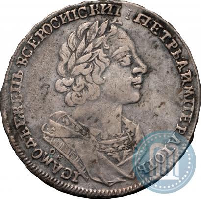 Фото 1 рубль 1724 года OK "Портрет в античных доспехах"