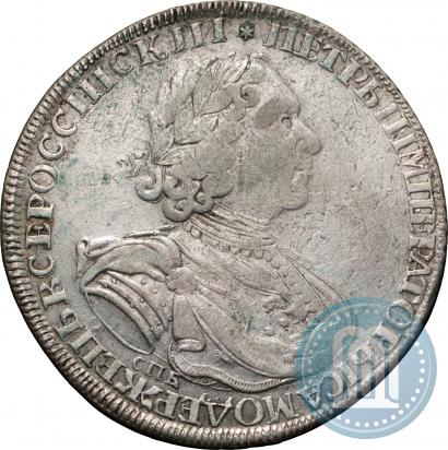 Фото 1 рубль 1725 года СПБ "Солнечный в латах"