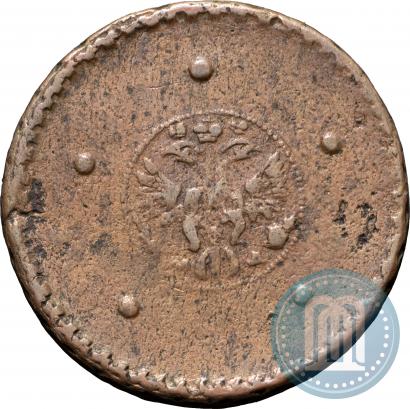 Фото 5 копеек 1726 года МД 