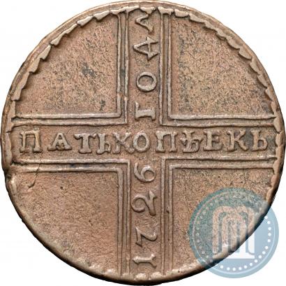 Фото 5 копеек 1726 года МД 