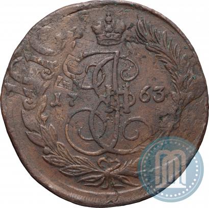 Фото 5 копеек 1763 года ЕМ 