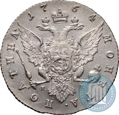 Фото Полтина 1764 года СПБ-ЯI 