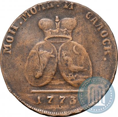 Фото 2 пара - 3 копейки 1773 года  