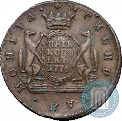 Фото 2 копейки 1776 года КМ 