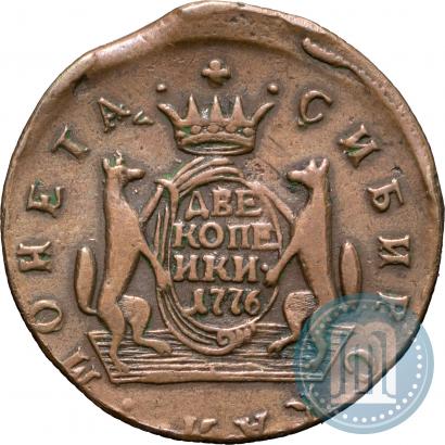 Фото 2 копейки 1776 года КМ 