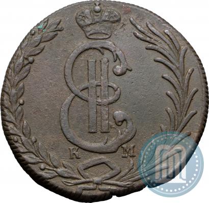 Фото 10 копеек 1778 года КМ 