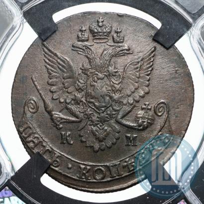Фото 5 копеек 1782 года КМ 