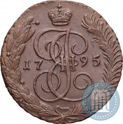 Фото 5 копеек 1795 года АМ 