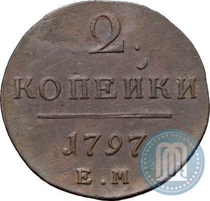 Picture 2 kopecks 1797 year ЕМ 