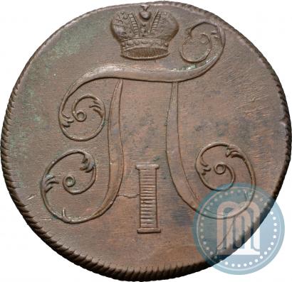 Фото 2 копейки 1799 года ЕМ 