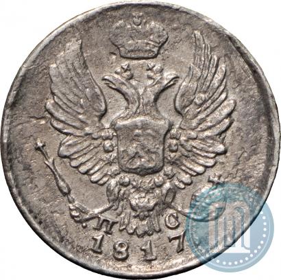 Picture 5 kopecks 1817 year СПБ-ПС 