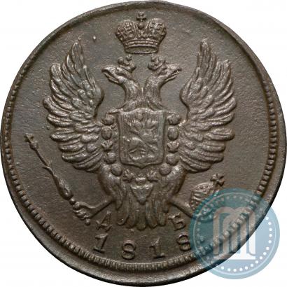 Picture 1 kopeck 1818 year КМ-ДБ 