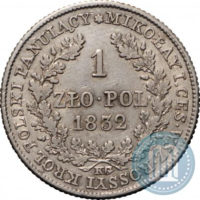 Фото 1 злотый 1832 года KG 