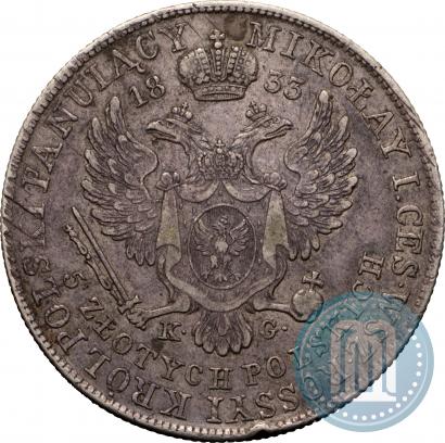Picture 5 złotych 1833 year KG 