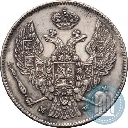 Picture 30 kopecks - 2 złotych 1836 year MW 