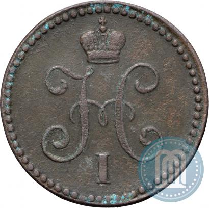 Фото 1 копейка 1840 года ЕМ 