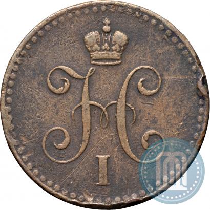 Фото 1 копейка 1840 года СПМ 