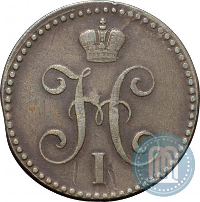 Фото 2 копейки 1841 года ЕМ 