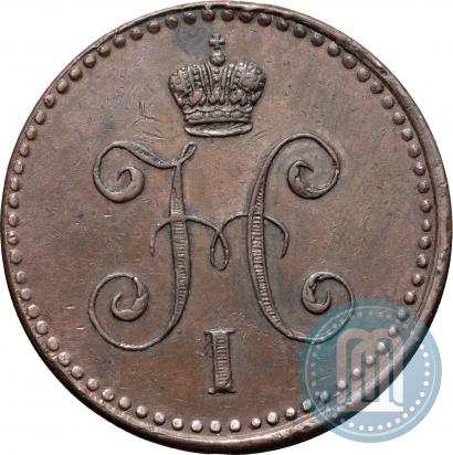 Фото 1 копейка 1841 года СПМ 