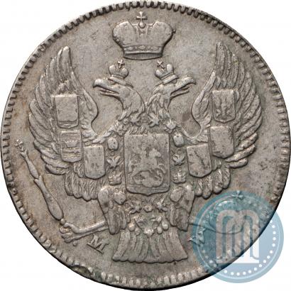 Фото 20 копеек - 40 грошей 1842 года MW 