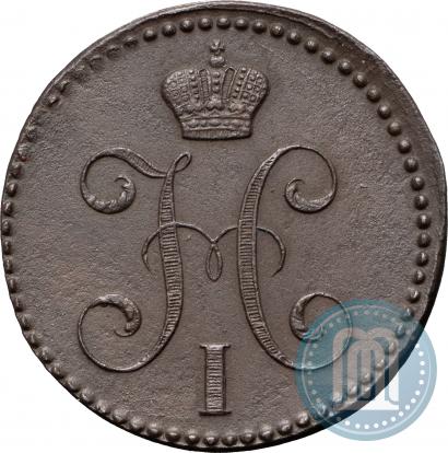 Picture 2 kopecks 1842 year ЕМ 
