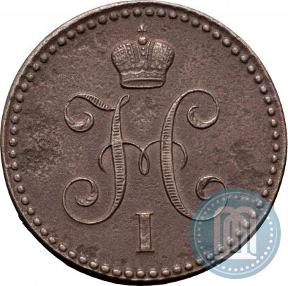 Фото 1 копейка 1842 года ЕМ 