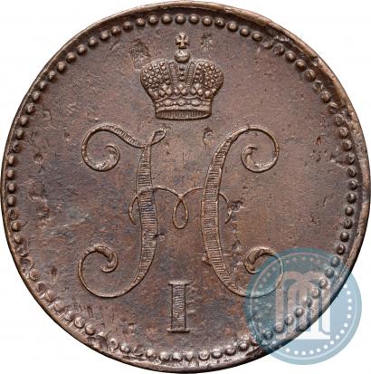 Picture 3 kopecks 1843 year ЕМ 