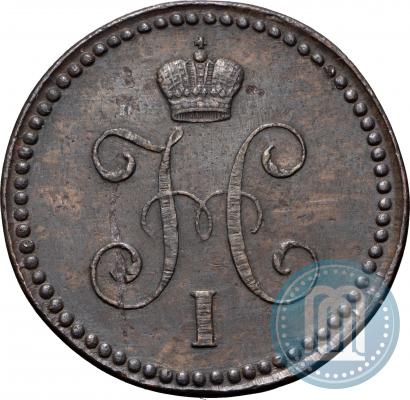 Picture 1 kopeck 1843 year СМ 