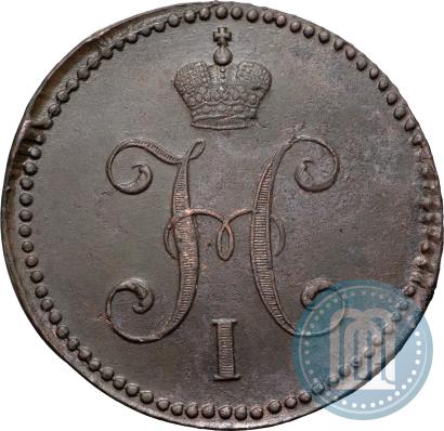 Picture 3 kopecks 1844 year СМ 