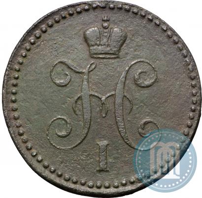 Фото 1 копейка 1844 года ЕМ 